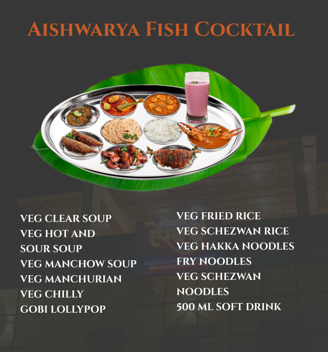 Aishwarya Fish Cocktail