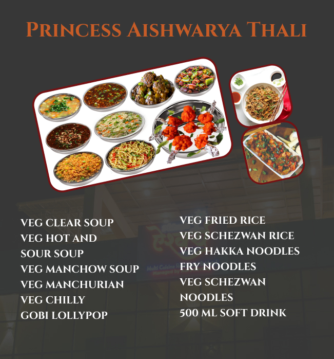 Princes Thali