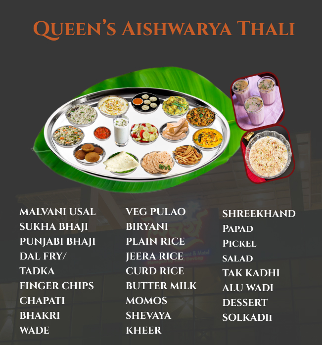 Queens Thali